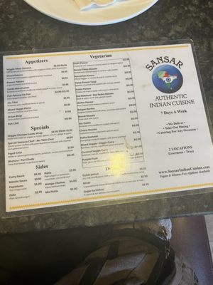 Menu photo 1 Sansar Indian Cuisine Tracy, CA Menu photo 1 Sansar Indian Cuisine Tracy, CA