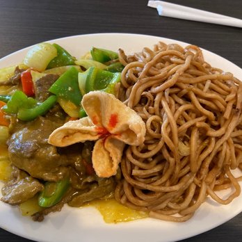 Chef Bo - B8. Curry Beef - Chinese Near Me - Elk Grove, California
