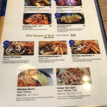 Dish Korean Cuisine - Tofu & Seafood entrees - Korean Near Me - Chamblee, Georgia