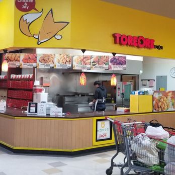 Toreore - Korean Near Me - Niles, Illinois