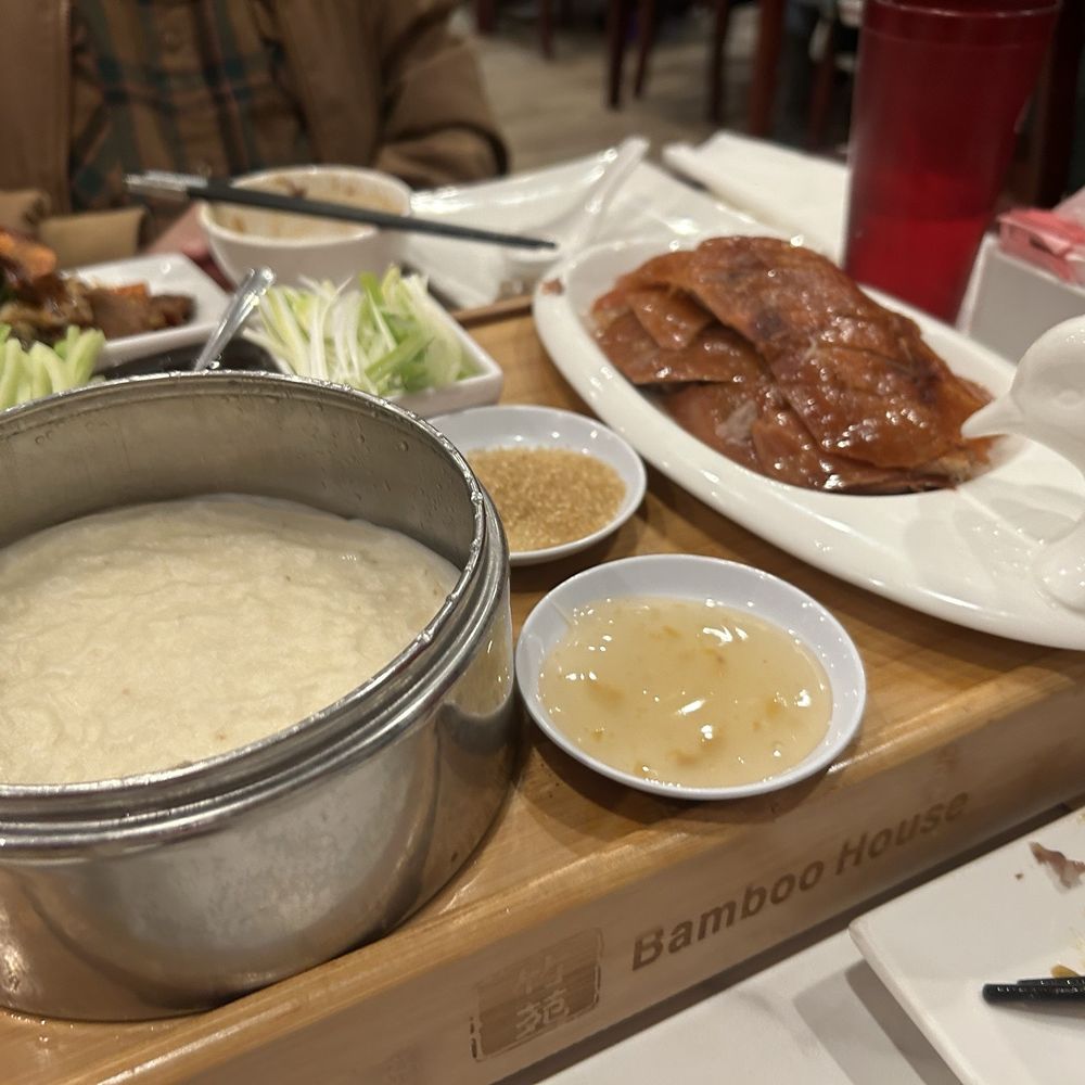Bamboo House - Noodles Near Me - Humble, Texas Bamboo House - Noodles Near Me - Humble, Texas