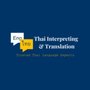 Thai Interpreting and Translation
