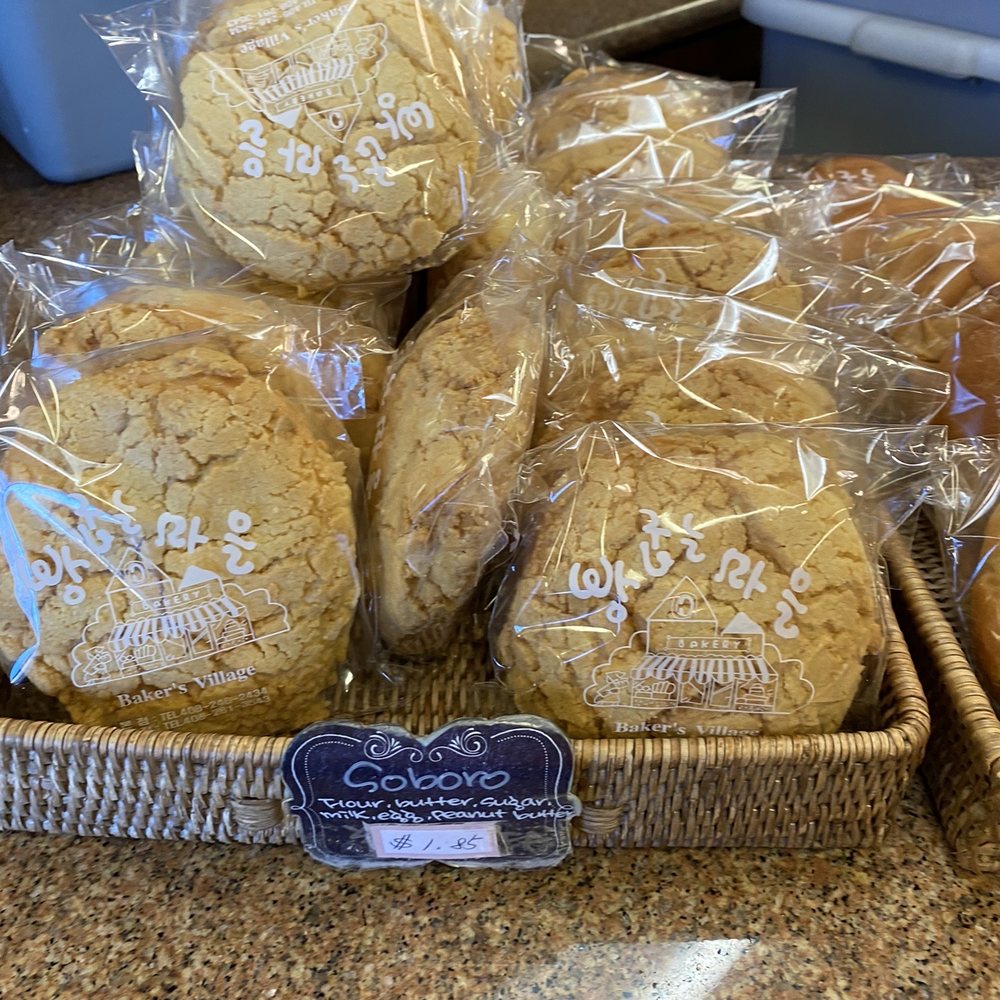 Baker's Village - Bakeries Near Me - Santa Clara, California