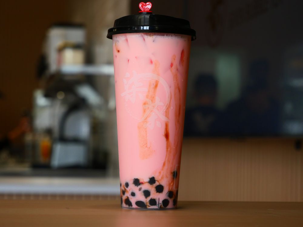 Seven Bubble Tea Logo