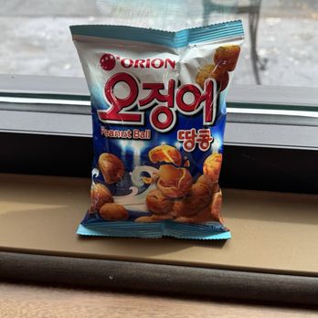 UI Cafe - My favorite Korean chips! - Desserts Near Me - Tacoma, Washington UI Cafe - My favorite Korean chips! - Desserts Near Me - Tacoma, Washington