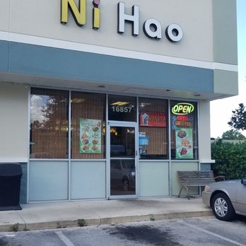 Ni Hao's Chinese Restaurant - Kind of hard to find, it is in a forgotten corner - Chinese Near Me - Orlando, Florida Ni Hao's Chinese Restaurant - Kind of hard to find, it is in a forgotten corner - Chinese Near Me - Orlando, Florida