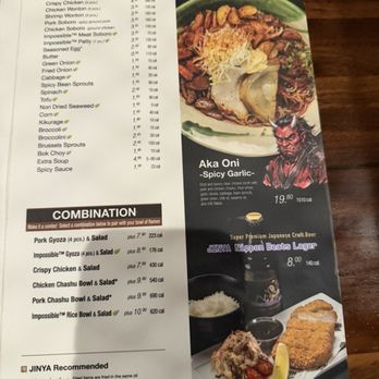 JINYA Ramen Bar - Chandler - Menu - Ramen Near Me - Chandler, Arizona JINYA Ramen Bar - Chandler - Menu - Ramen Near Me - Chandler, Arizona
