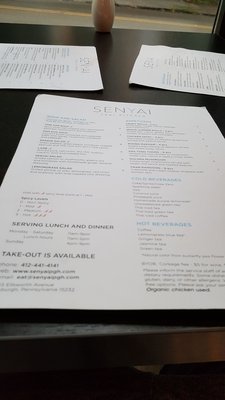 Menu photo 7 Senyai Thai Kitchen Pittsburgh, PA