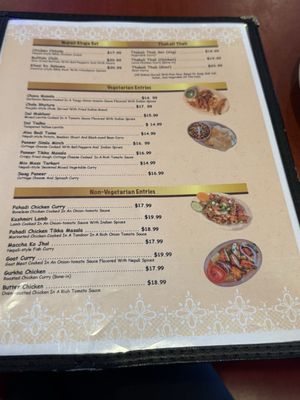 Menu photo 7 The Gurkha Kitchen Sunnyvale, CA