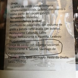A Tafona do Peregrino
