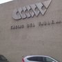 Photo of Casino del Valle