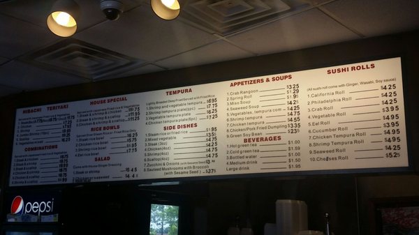 Menu photo 5 Japan Express Mauldin, SC