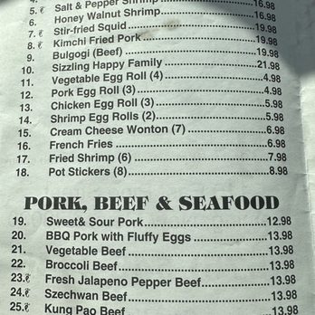 China Restaurant - Menu - Chinese Near Me - Deming, New Mexico China Restaurant - Menu - Chinese Near Me - Deming, New Mexico