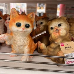 Daiso