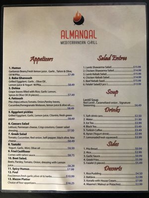 Menu photo 8 Almanqal Mediterranean Grill Seattle, WA