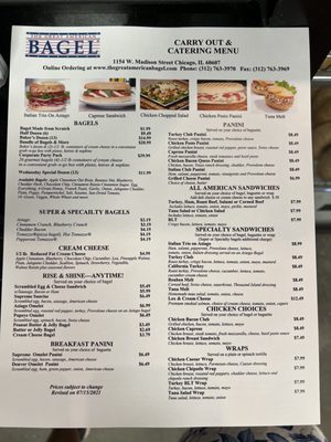 Menu photo 3 The Great American Bagel Chicago, IL Menu photo 3 The Great American Bagel Chicago, IL