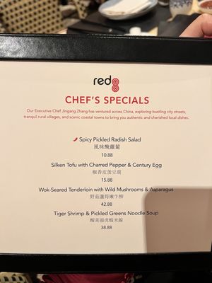 Menu photo 2 Red 8 Las Vegas, NV Menu photo 2 Red 8 Las Vegas, NV