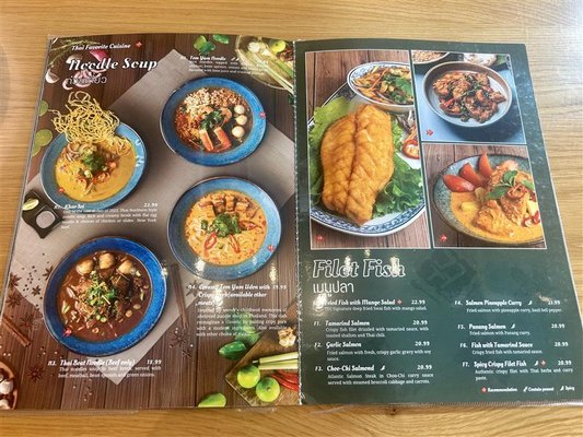 Menu photo 2 Thai Favorite Cuisine Tustin, CA Menu photo 2 Thai Favorite Cuisine Tustin, CA