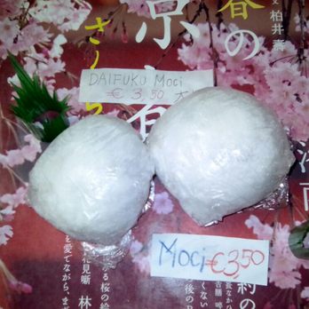 Kebab Sumi - Dolci daifuku mochi
(Soffice di riso con marmellata di fagioli rossi) - Ramen Near Me - Florence, FI