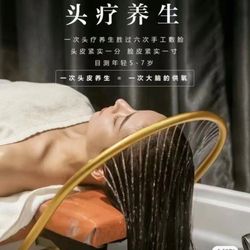 New Head Spa
