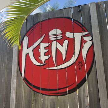 Kenji Burger - Furikake Fries Kenji Burger - Burgers Near Me - Kapaa, Hawaii Kenji Burger - Furikake Fries Kenji Burger - Burgers Near Me - Kapaa, Hawaii
