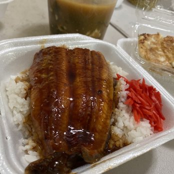 Ramen-Ya - Unagi - Ramen Near Me - Ewa Beach, Hawaii Ramen-Ya - Unagi - Ramen Near Me - Ewa Beach, Hawaii