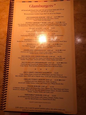 Menu photo 7 The Cheesecake Factory Happy Valley, OR