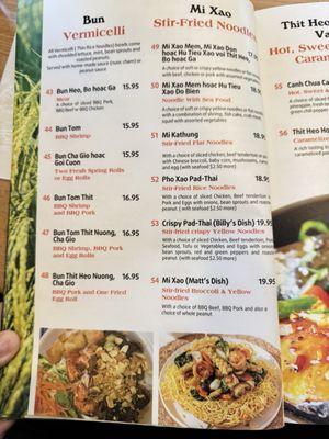 Menu photo 7 New Pho Restaurant Nashua, NH Menu photo 7 New Pho Restaurant Nashua, NH