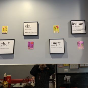 Maxi’s Noodle - Dictionary on the wall - Cantonese Near Me - Flushing, New York Maxi’s Noodle - Dictionary on the wall - Cantonese Near Me - Flushing, New York