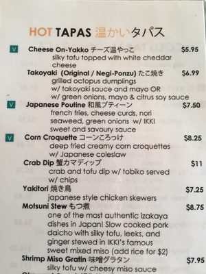 Menu photo 2 Ikki Sake Bar Edmonton, AB