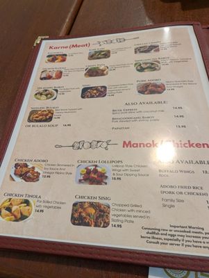 Menu photo 3 Manila Grill and BBQ Pembroke Pines, FL Menu photo 3 Manila Grill and BBQ Pembroke Pines, FL