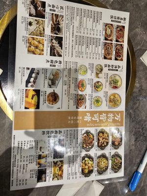 Menu photo 7 The Big Casserole Richmond Hill, ON