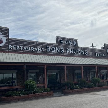 Dong Phuong - business front/exterior - Vietnamese Near Me - New Orleans, Louisiana Dong Phuong - business front/exterior - Vietnamese Near Me - New Orleans, Louisiana