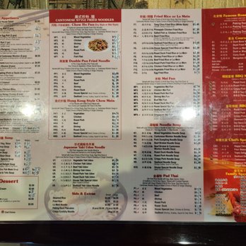 Yi Ge Asian Cuisine - Cantonese Near Me - Clayton, North Carolina Yi Ge Asian Cuisine - Cantonese Near Me - Clayton, North Carolina
