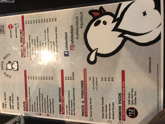 Menu photo 8 Café Duck Butt Honolulu, HI Menu photo 8 Café Duck Butt Honolulu, HI