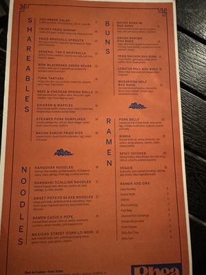 Menu photo 4 Rhea Saratoga Springs, NY Menu photo 4 Rhea Saratoga Springs, NY
