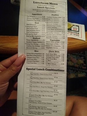 Menu photo 2 Golden Dynasty Portland, OR Menu photo 2 Golden Dynasty Portland, OR
