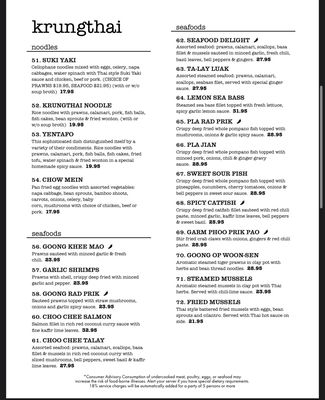 Menu photo 4 New Krung Thai Restaurant San Jose, CA