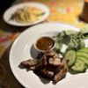 OK Chicken & khao Soi gift card