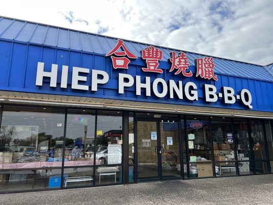 Hiep Phong BBQ by null