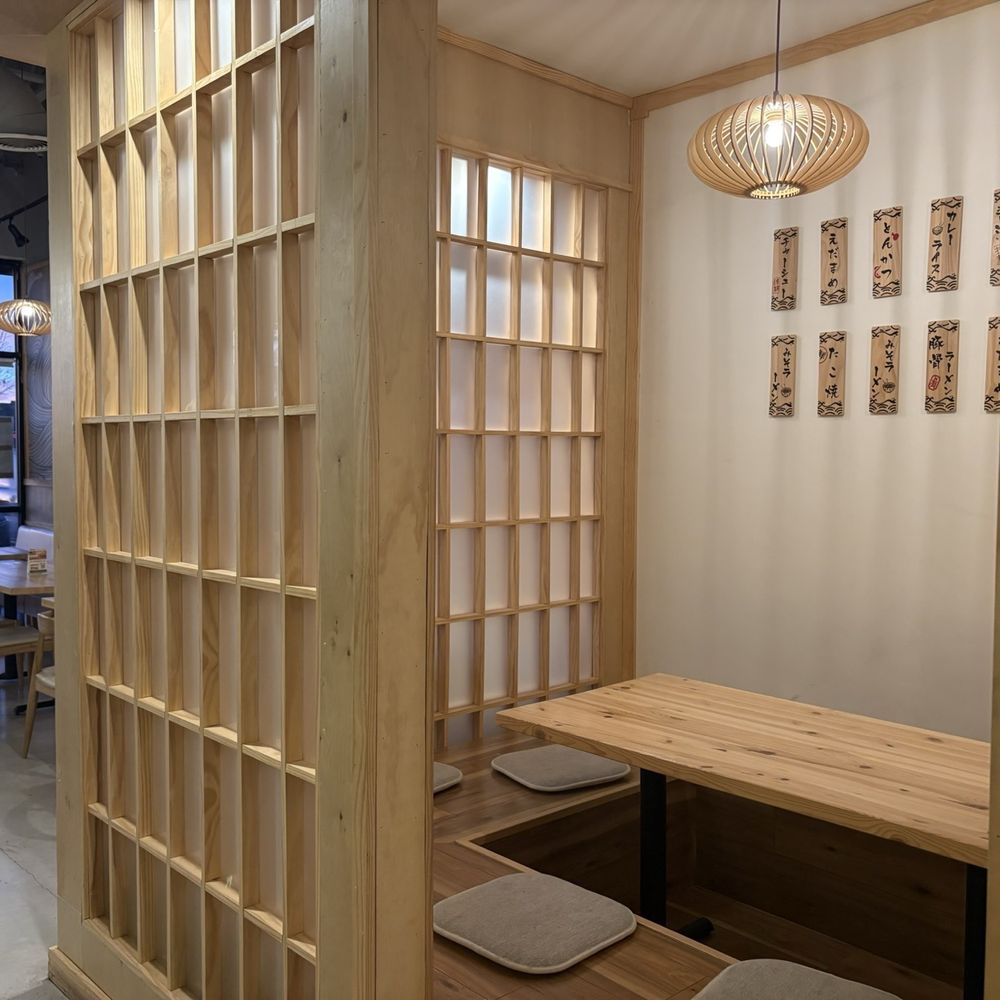 Ichiro Ramen House - Intimate Party room with recessed seating - Ramen Near Me - West Bountiful, Utah