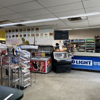 Haeorum Foods - Korean Near Me - Ocala, Florida