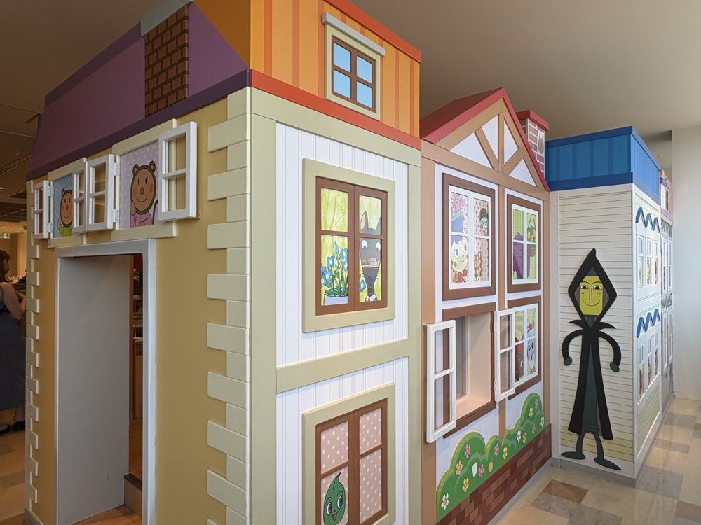 Kobe Anpanman Children's Museum