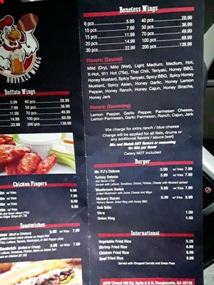 Menu photo 6 Mr PJ's Buffalo Wings Douglasville, GA Menu photo 6 Mr PJ's Buffalo Wings Douglasville, GA