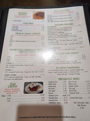 Menu photo 1 Cuatlatl's Family Kitchen Clinton, IA