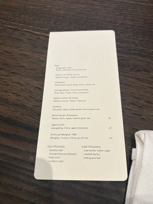 Menu photo 6 Benu San Francisco, CA