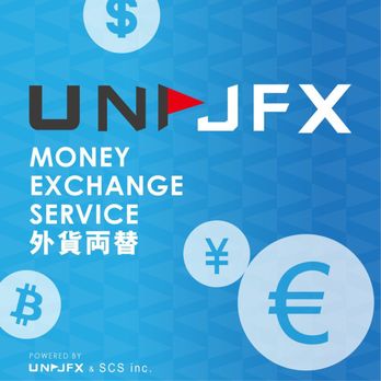 SAKURA CURRENCY ROPPONGI PLAZA - Updated July 2025 - 六本木7