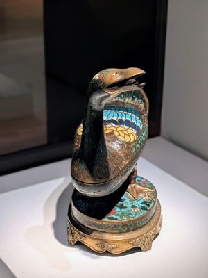 National Palace Museum by null