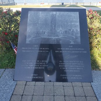 Tear Drop Memorial - Gift from the people of Russia - Landmarks & Historical Buildings Near Me - Bayonne, New Jersey