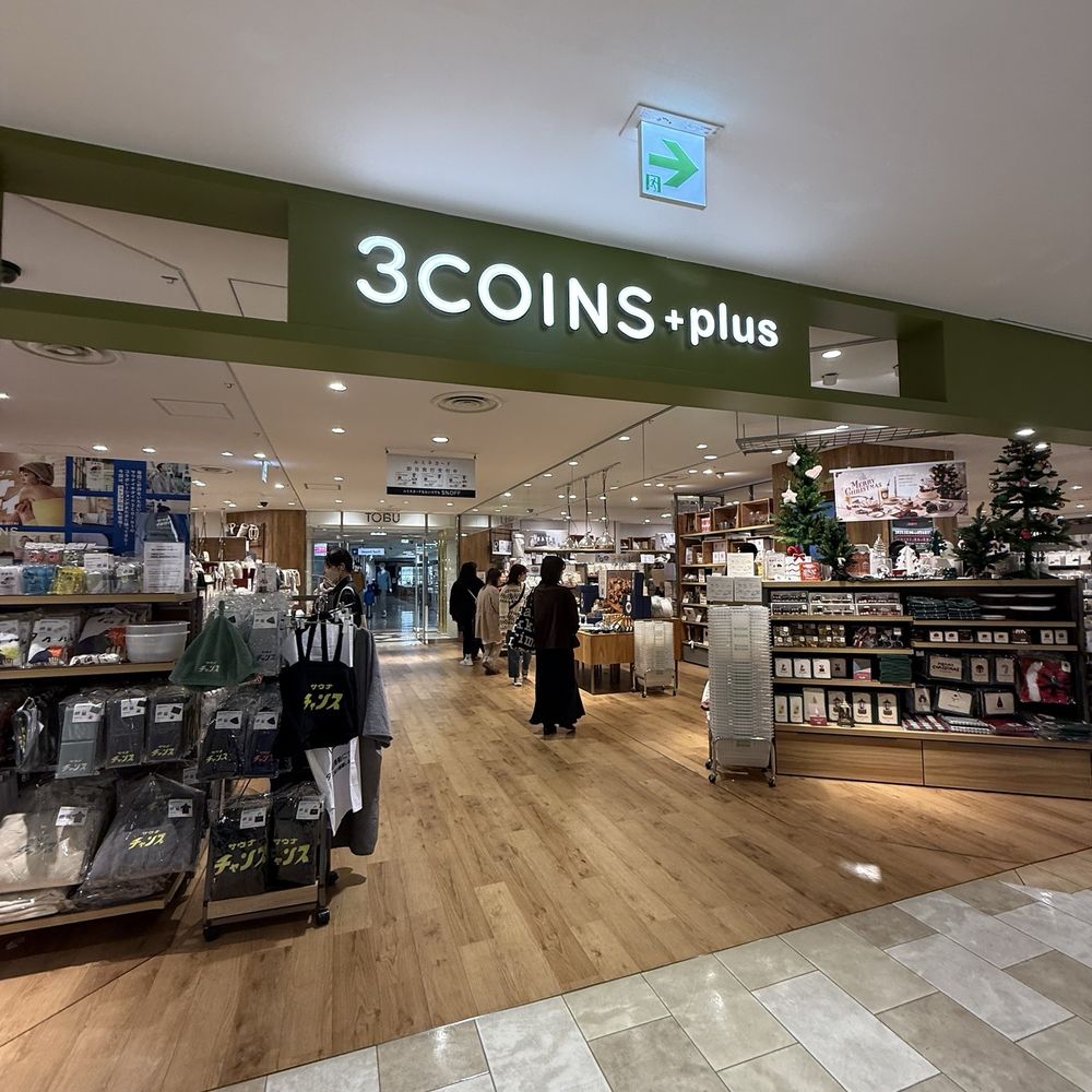 3coins plus ルミネ 池袋 店